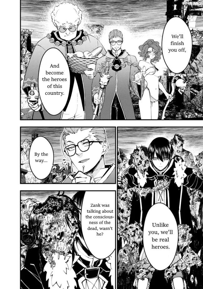 The Hero Who Seeks Revenge Shall Exterminate with Darkness, Chapter 99 image 10